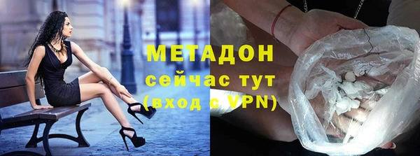 гашиш Лихославль