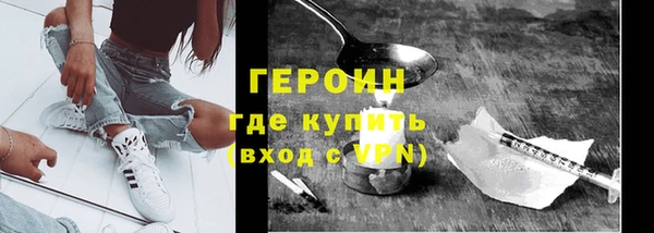 гашиш Лихославль