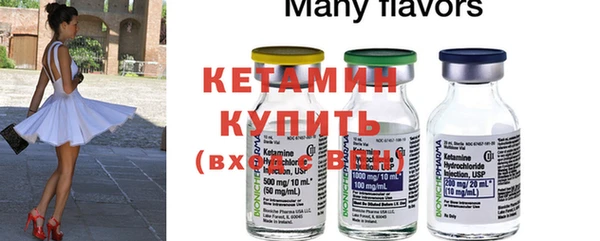 кокс Лиски