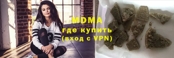 кокс Лиски