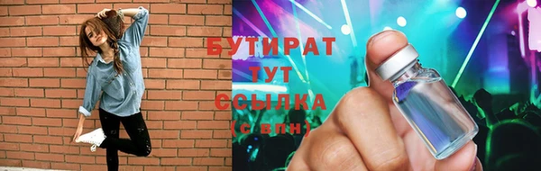 кокс Лиски
