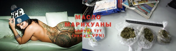 гашиш Лихославль