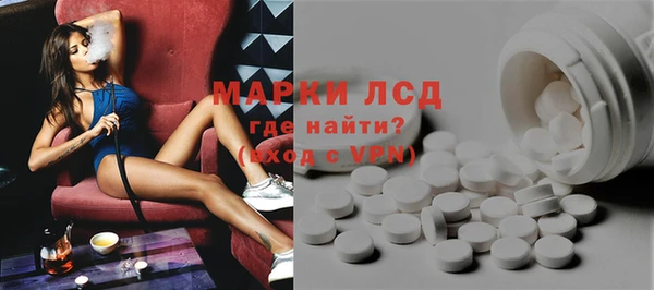кокс Лиски