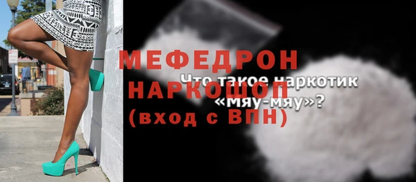 кокс Лиски