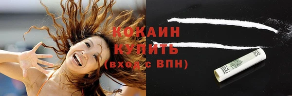 гашиш Лихославль