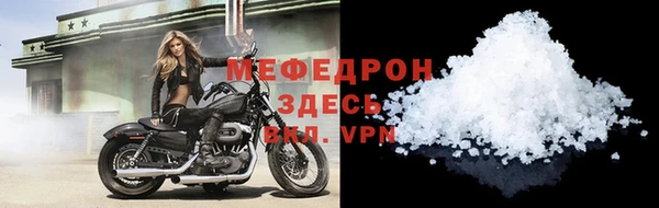 гашиш Лихославль
