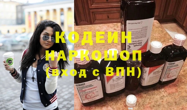 гашиш Лихославль