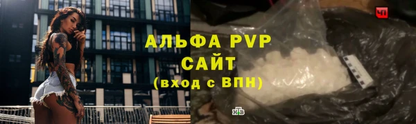 кокс Лиски