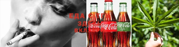 кокс Лиски
