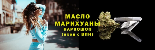 амф Липки
