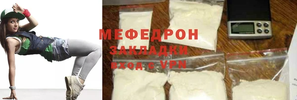 кокс Лиски