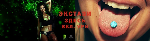 гашиш Лихославль
