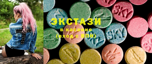кокс Лиски