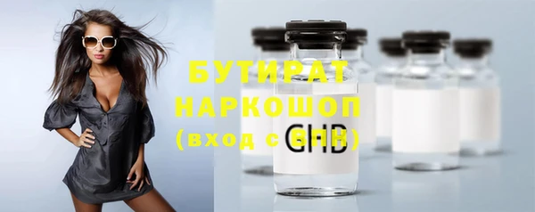 гашиш Лихославль