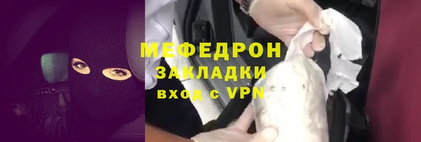 кокс Лиски