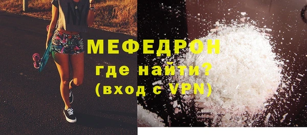 кокс Лиски