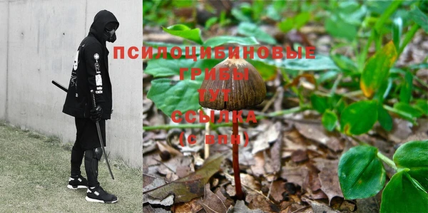 гашиш Лихославль