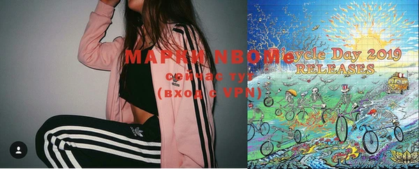 кокс Лиски
