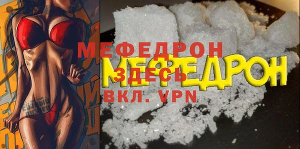 кокс Лиски