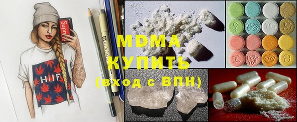 гашиш Лихославль