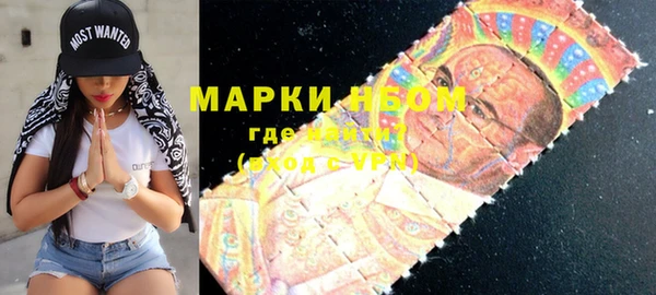 кокс Лиски