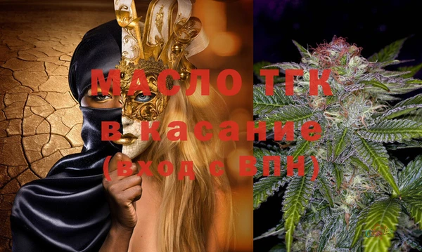 гашиш Лихославль