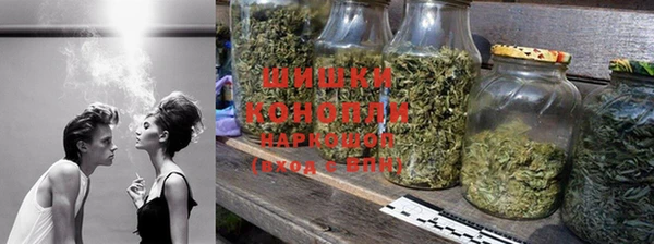 кокс Лиски
