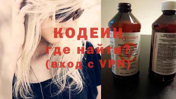 гашиш Лихославль