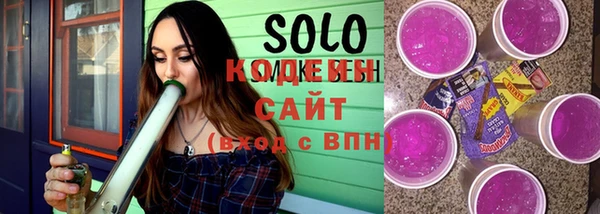 гашиш Лихославль