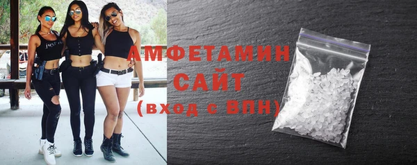 амф Липки