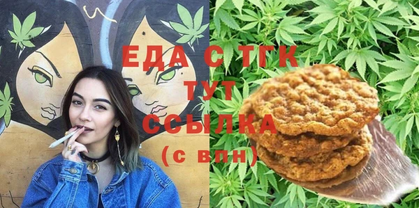 гашиш Лихославль