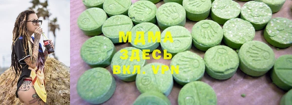 амф Липки