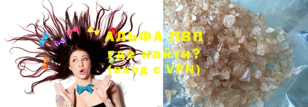 кокс Лиски