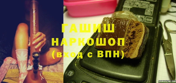 амф Липки