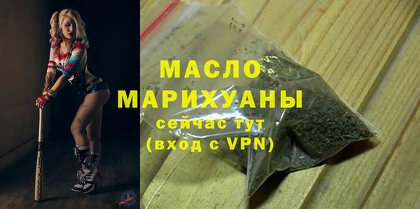 гашиш Лихославль